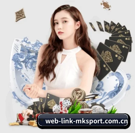 mk体育官网入口 APP